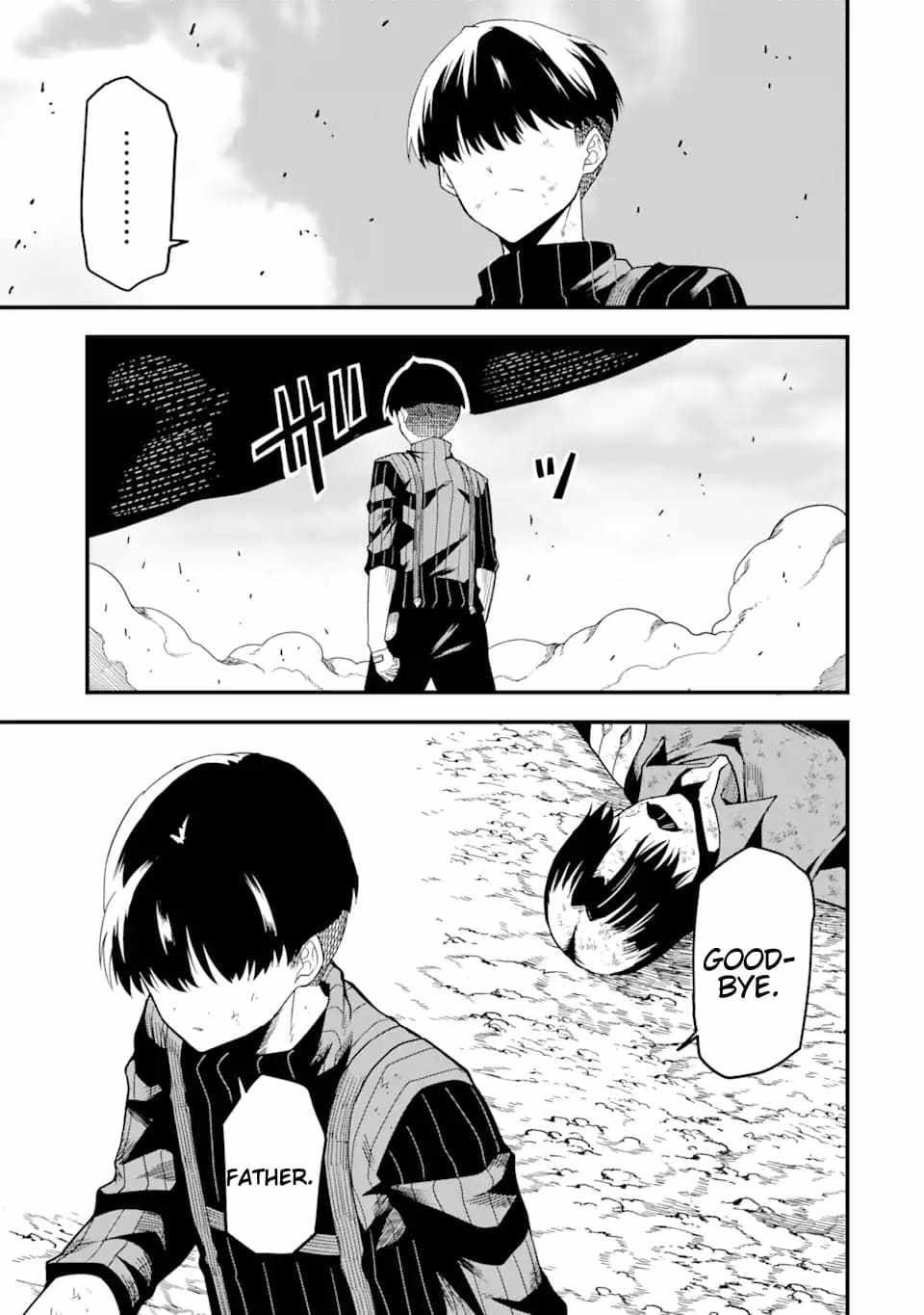 The story of how I can change the world with my skill {Translation} ~ How I used {Translation} to become the world’s strongest! Chapter 16.2 - Page 4