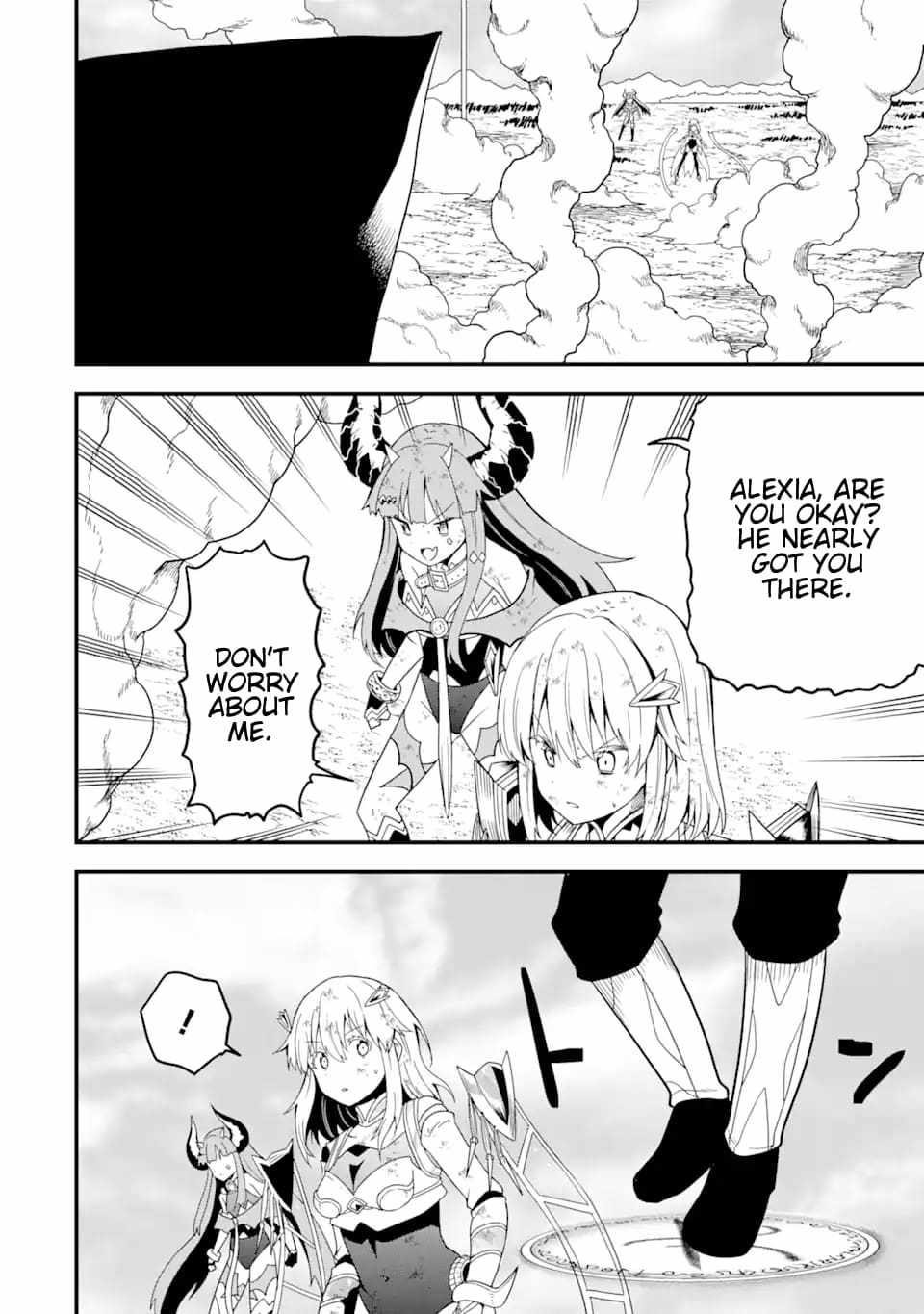 The story of how I can change the world with my skill {Translation} ~ How I used {Translation} to become the world’s strongest! Chapter 16.2 - Page 7