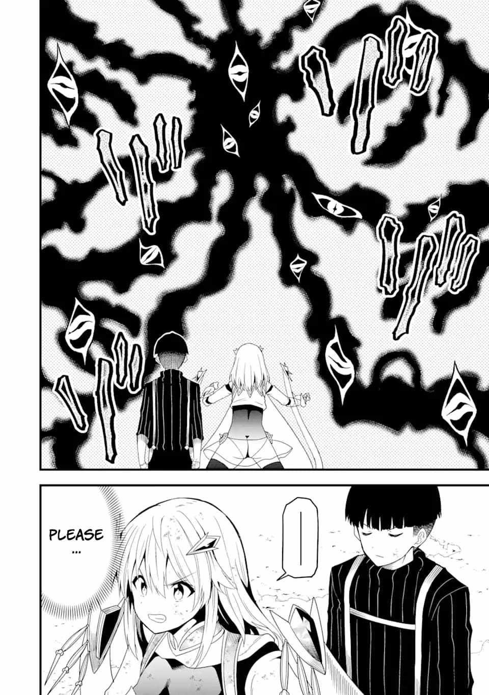 The story of how I can change the world with my skill {Translation} ~ How I used {Translation} to become the world’s strongest! Chapter 17.2 - Page 12