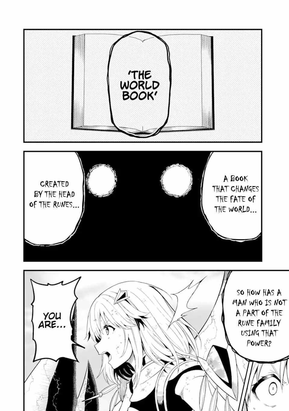 The story of how I can change the world with my skill {Translation} ~ How I used {Translation} to become the world’s strongest! Chapter 17.2 - Page 4