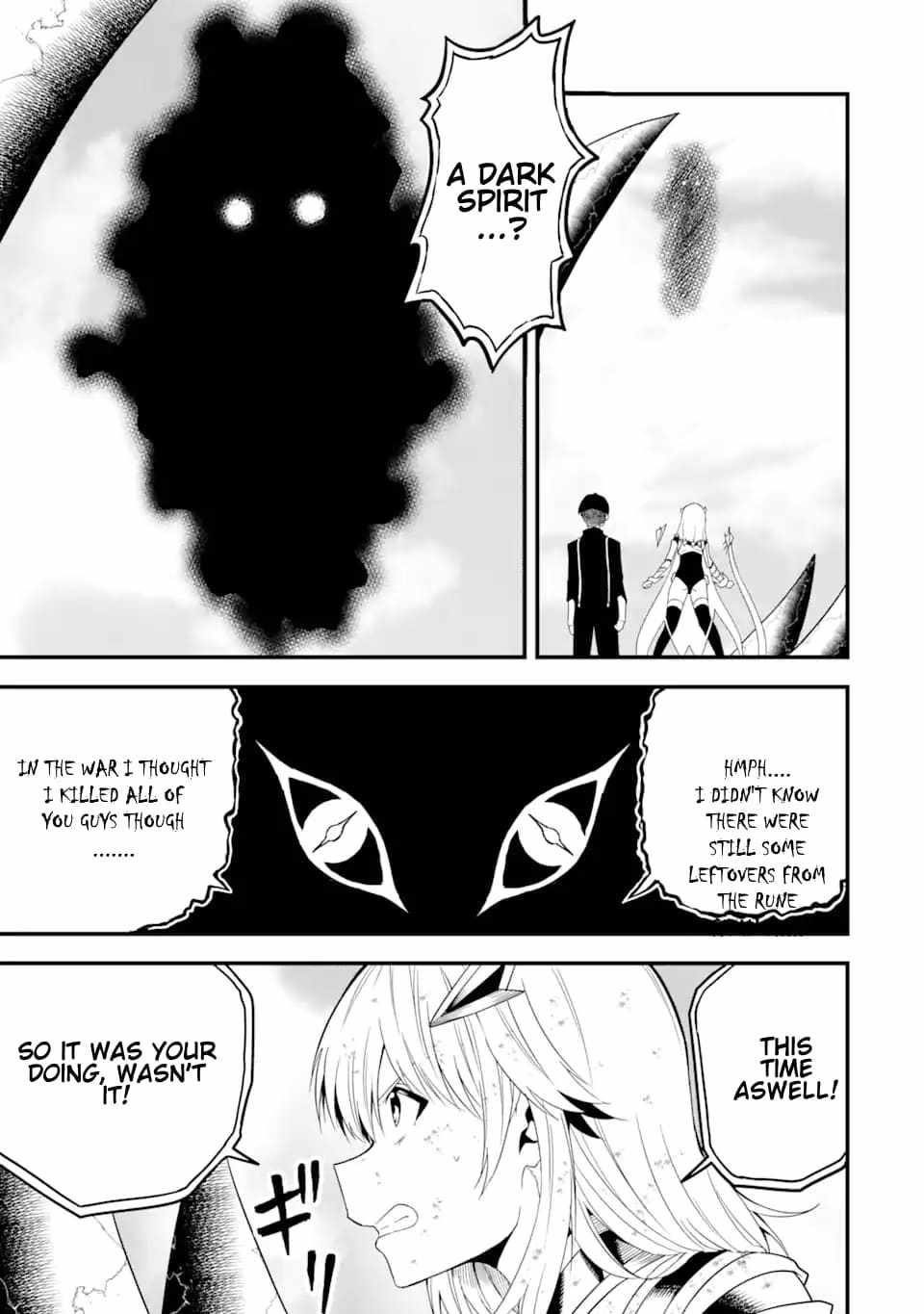 The story of how I can change the world with my skill {Translation} ~ How I used {Translation} to become the world’s strongest! Chapter 17.2 - Page 5