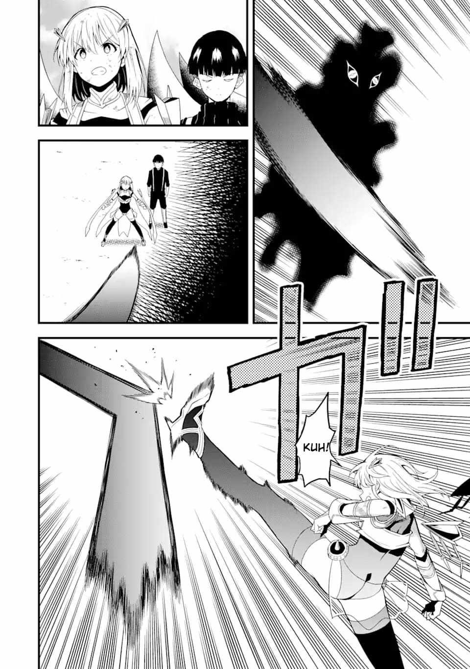 The story of how I can change the world with my skill {Translation} ~ How I used {Translation} to become the world’s strongest! Chapter 17.2 - Page 6