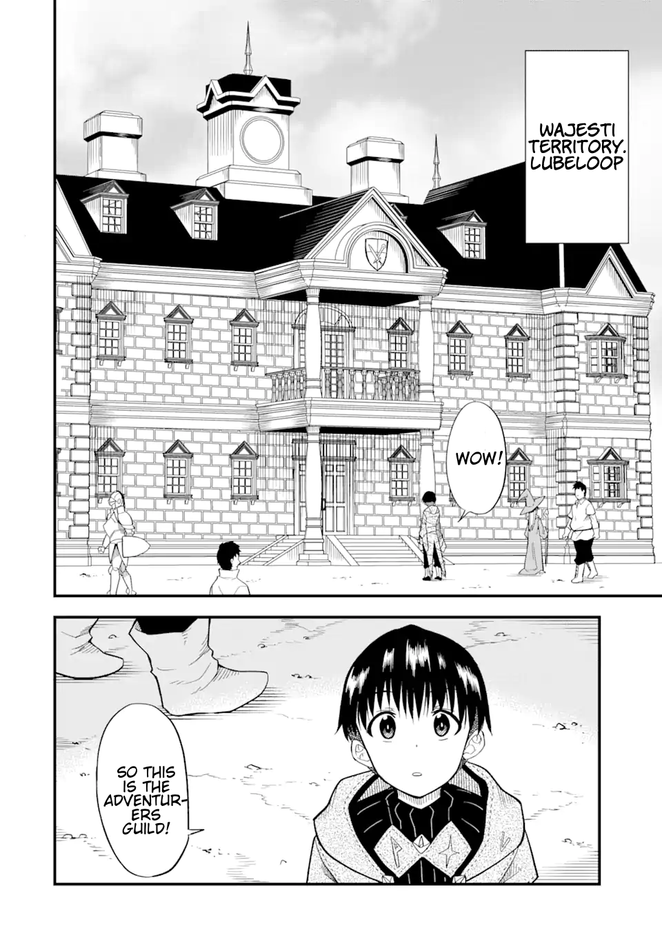 The story of how I can change the world with my skill {Translation} ~ How I used {Translation} to become the world’s strongest! Chapter 2.3 - Page 13