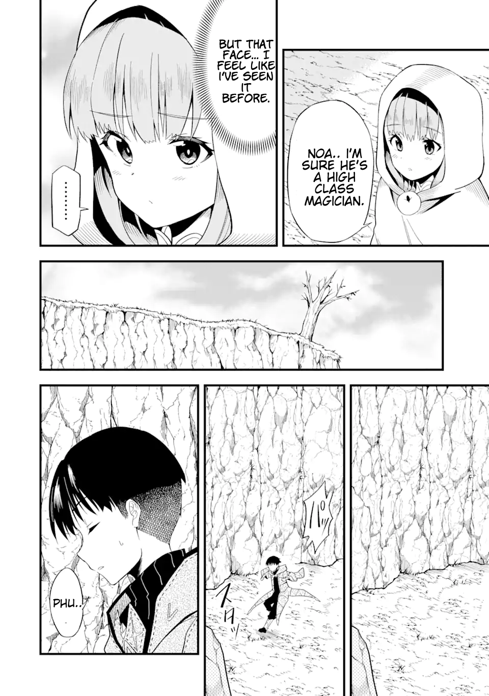 The story of how I can change the world with my skill {Translation} ~ How I used {Translation} to become the world’s strongest! Chapter 2.3 - Page 3