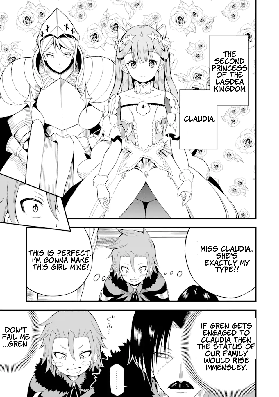 The story of how I can change the world with my skill {Translation} ~ How I used {Translation} to become the world’s strongest! Chapter 2.3 - Page 6