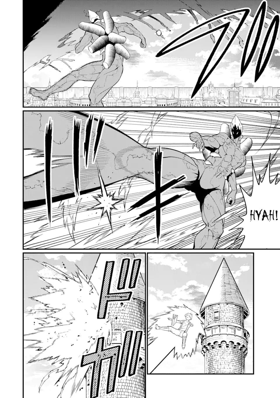 The story of how I can change the world with my skill {Translation} ~ How I used {Translation} to become the world’s strongest! Chapter 23.1 - Page 16