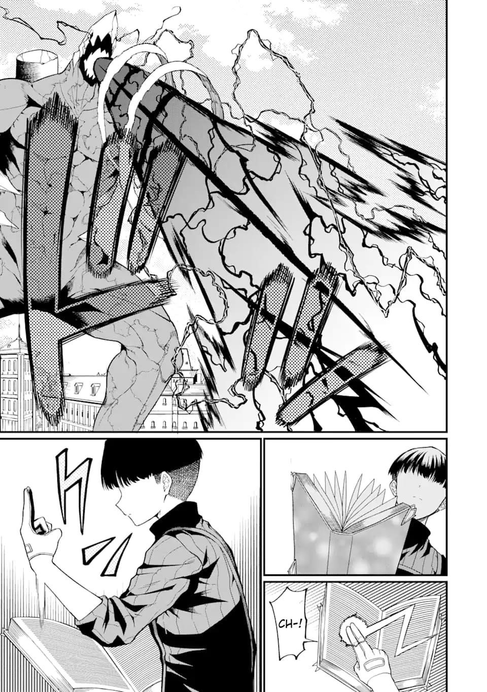 The story of how I can change the world with my skill {Translation} ~ How I used {Translation} to become the world’s strongest! Chapter 23.1 - Page 3