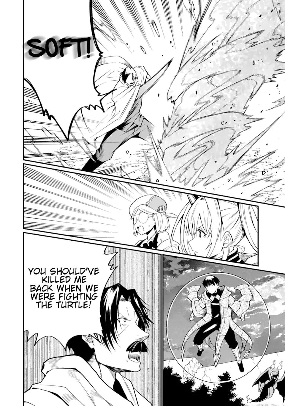 The story of how I can change the world with my skill {Translation} ~ How I used {Translation} to become the world’s strongest! Chapter 25.1 - Page 12