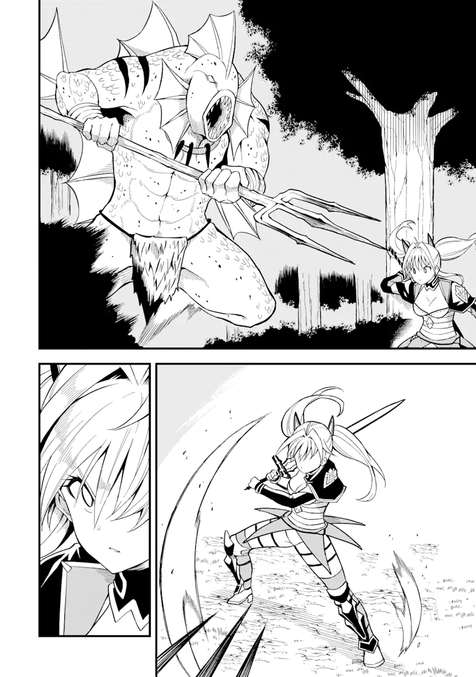 The story of how I can change the world with my skill {Translation} ~ How I used {Translation} to become the world’s strongest! Chapter 5.1 - Page 12