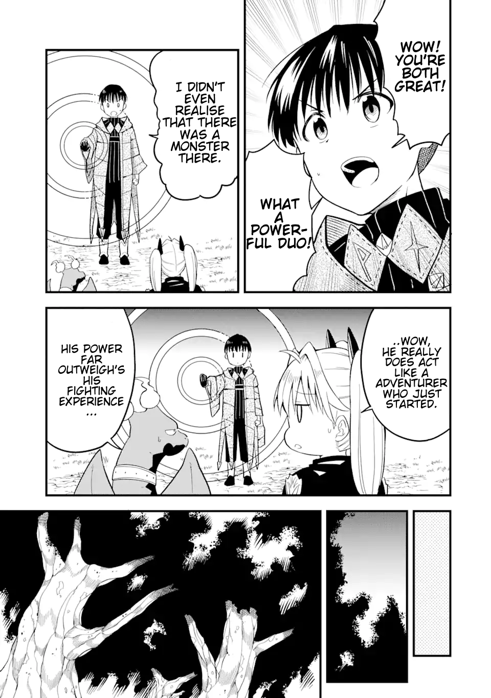 The story of how I can change the world with my skill {Translation} ~ How I used {Translation} to become the world’s strongest! Chapter 5.1 - Page 15