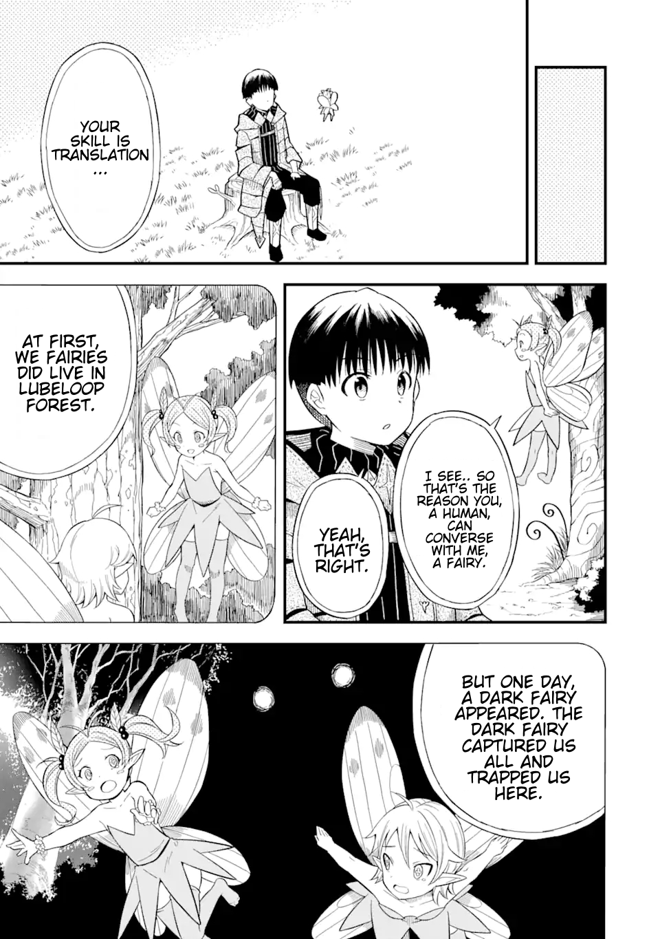 The story of how I can change the world with my skill {Translation} ~ How I used {Translation} to become the world’s strongest! Chapter 6.2 - Page 1