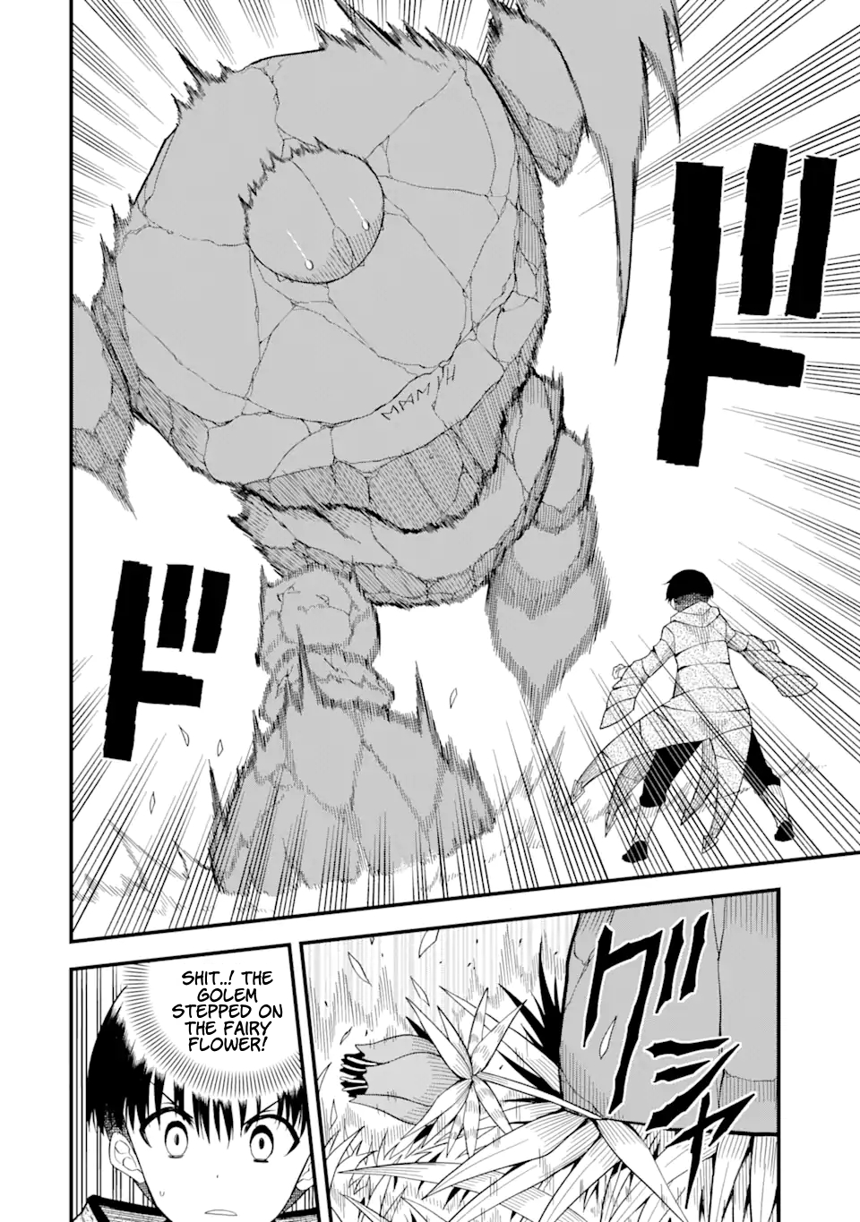 The story of how I can change the world with my skill {Translation} ~ How I used {Translation} to become the world’s strongest! Chapter 6.2 - Page 8