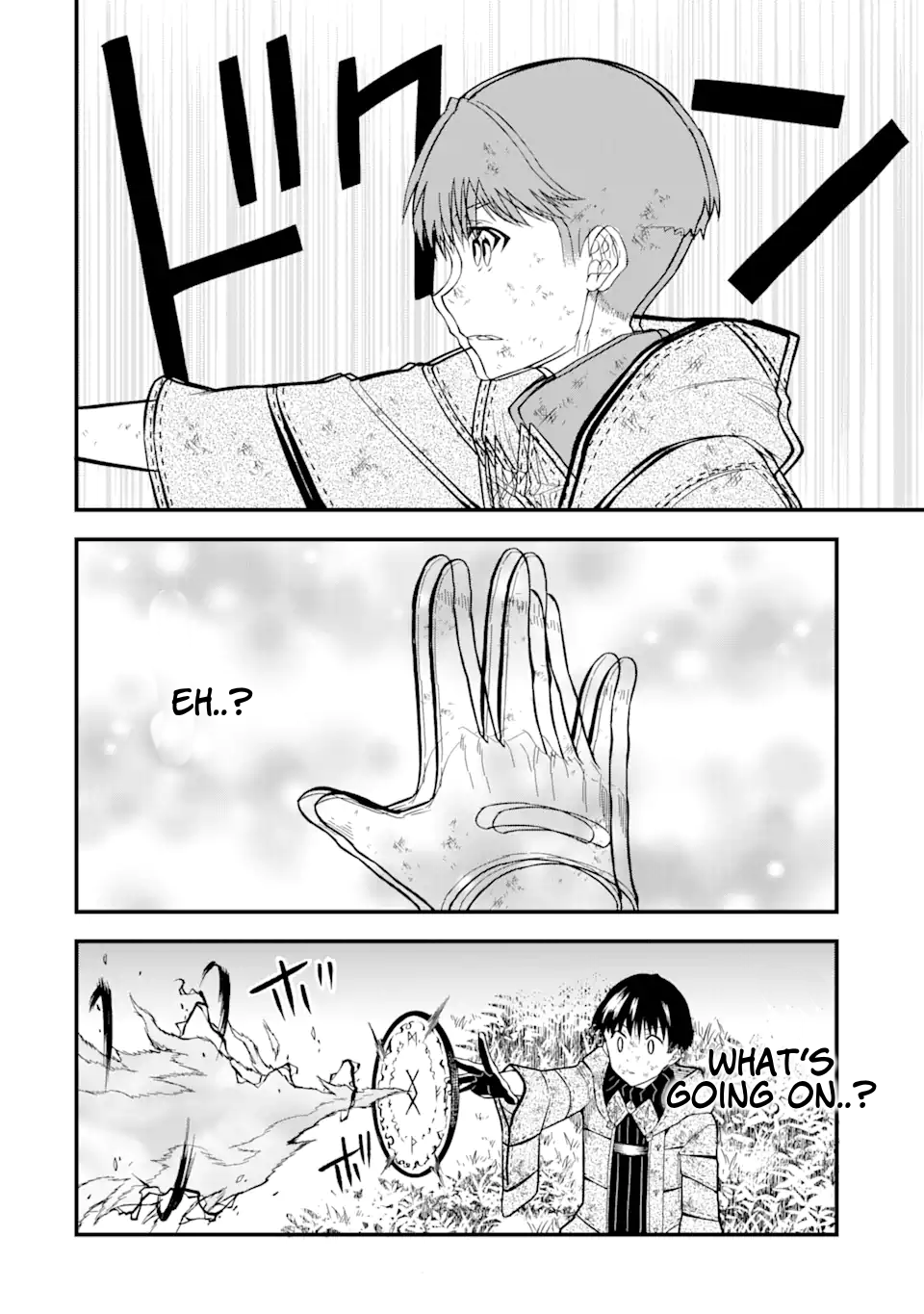 The story of how I can change the world with my skill {Translation} ~ How I used {Translation} to become the world’s strongest! Chapter 7.1 - Page 12