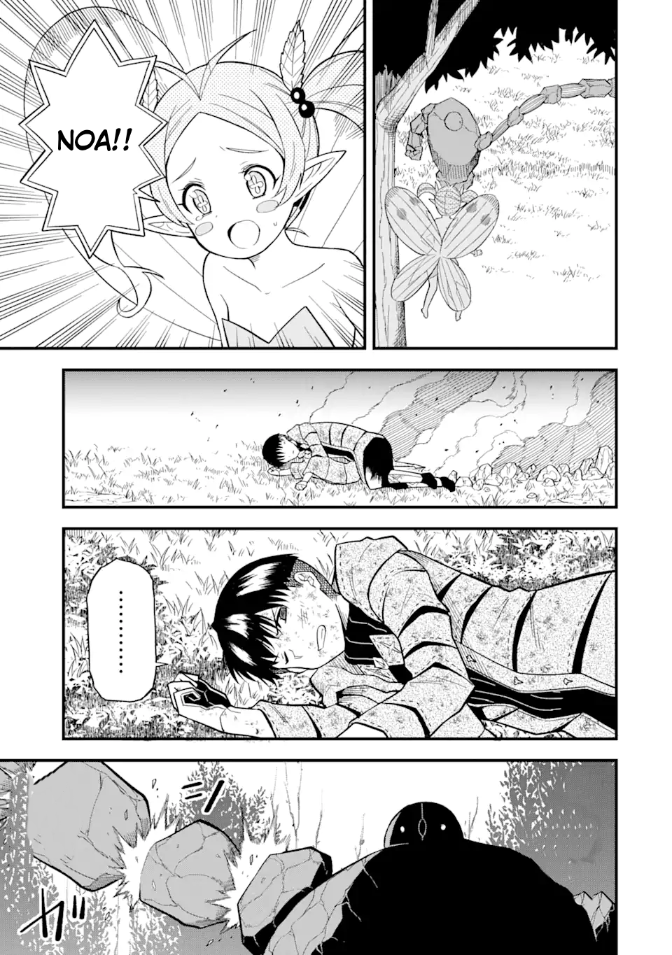 The story of how I can change the world with my skill {Translation} ~ How I used {Translation} to become the world’s strongest! Chapter 7.1 - Page 5