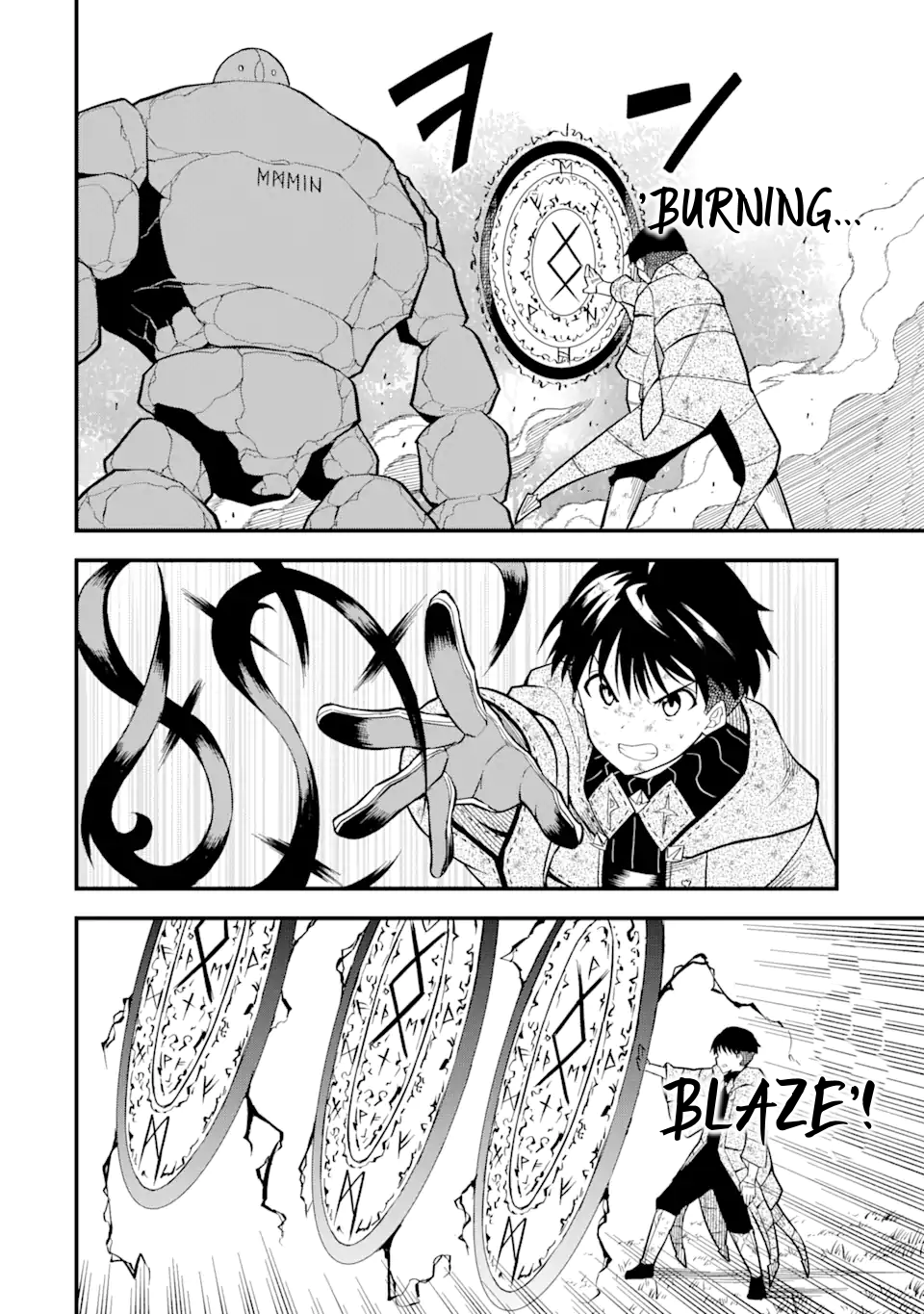 The story of how I can change the world with my skill {Translation} ~ How I used {Translation} to become the world’s strongest! Chapter 7.1 - Page 8