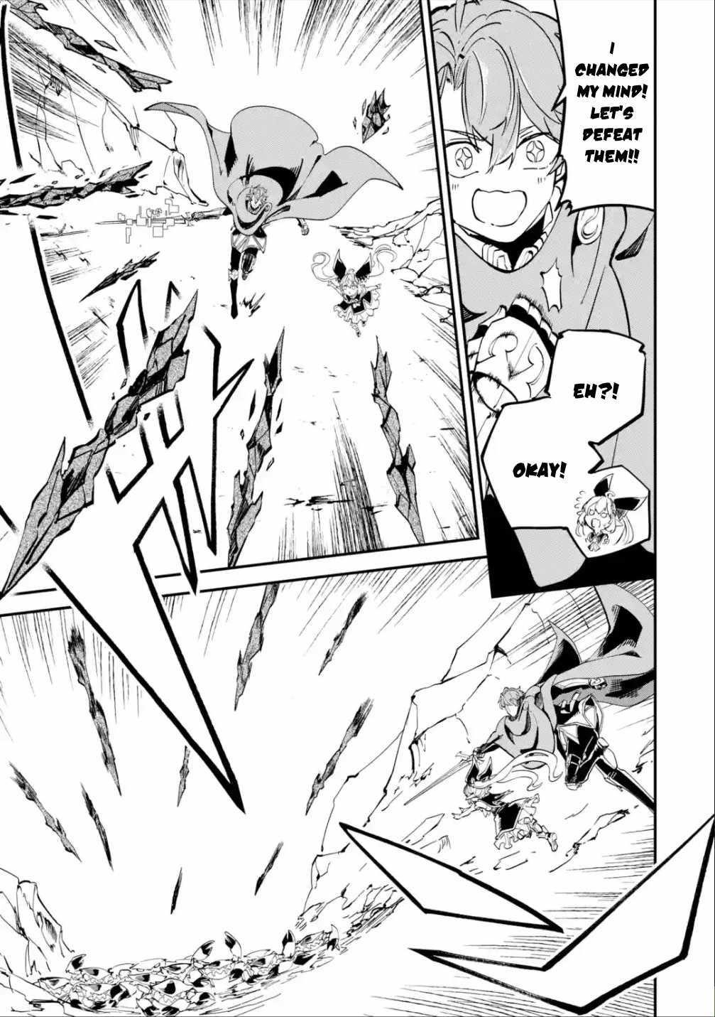 After Being Transferred to Another World I Became a Magical Swordsman Through Cheats Chapter 12.2 - Page 1