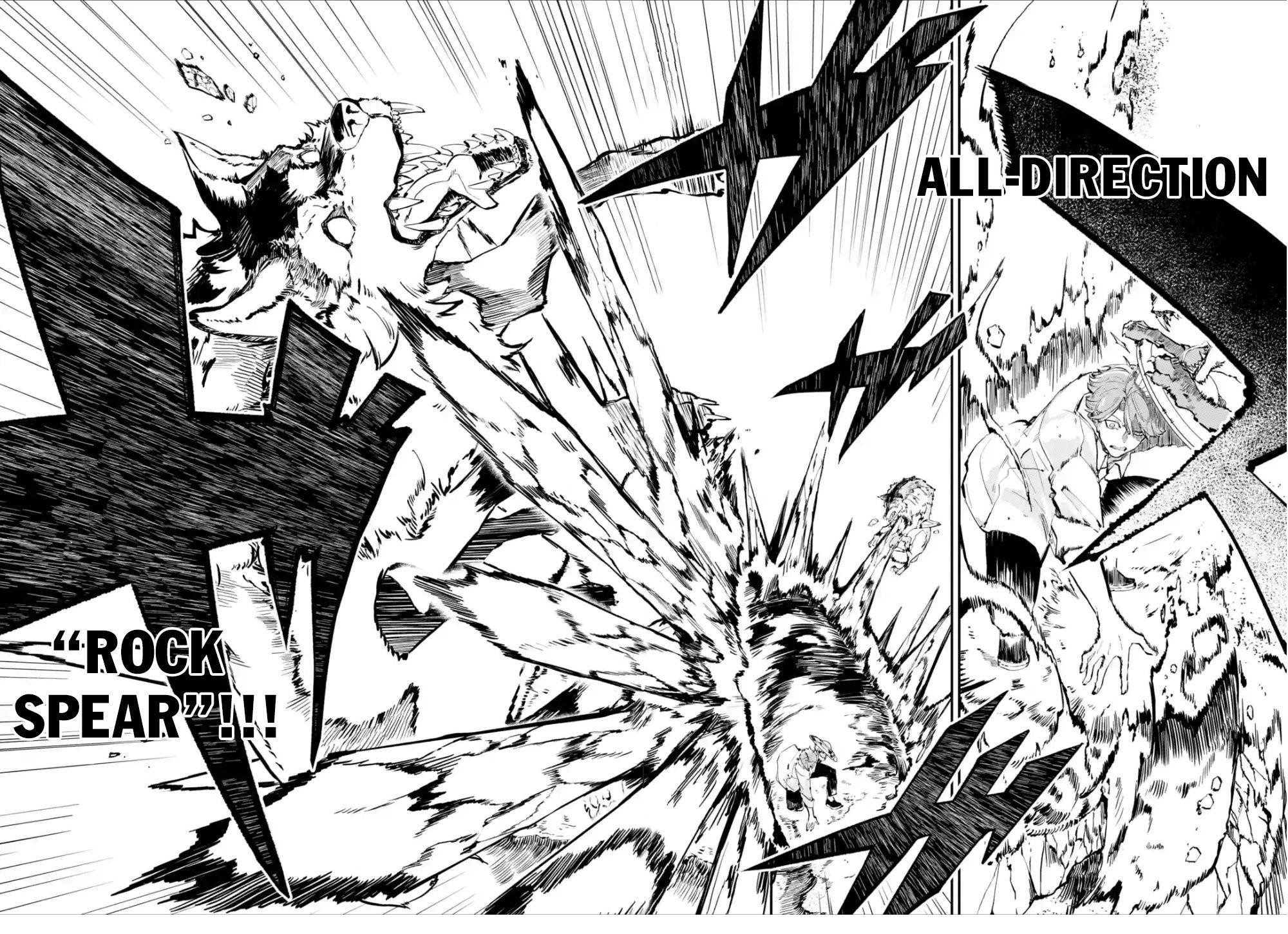 After Being Transferred to Another World I Became a Magical Swordsman Through Cheats Chapter 2.2 - Page 17