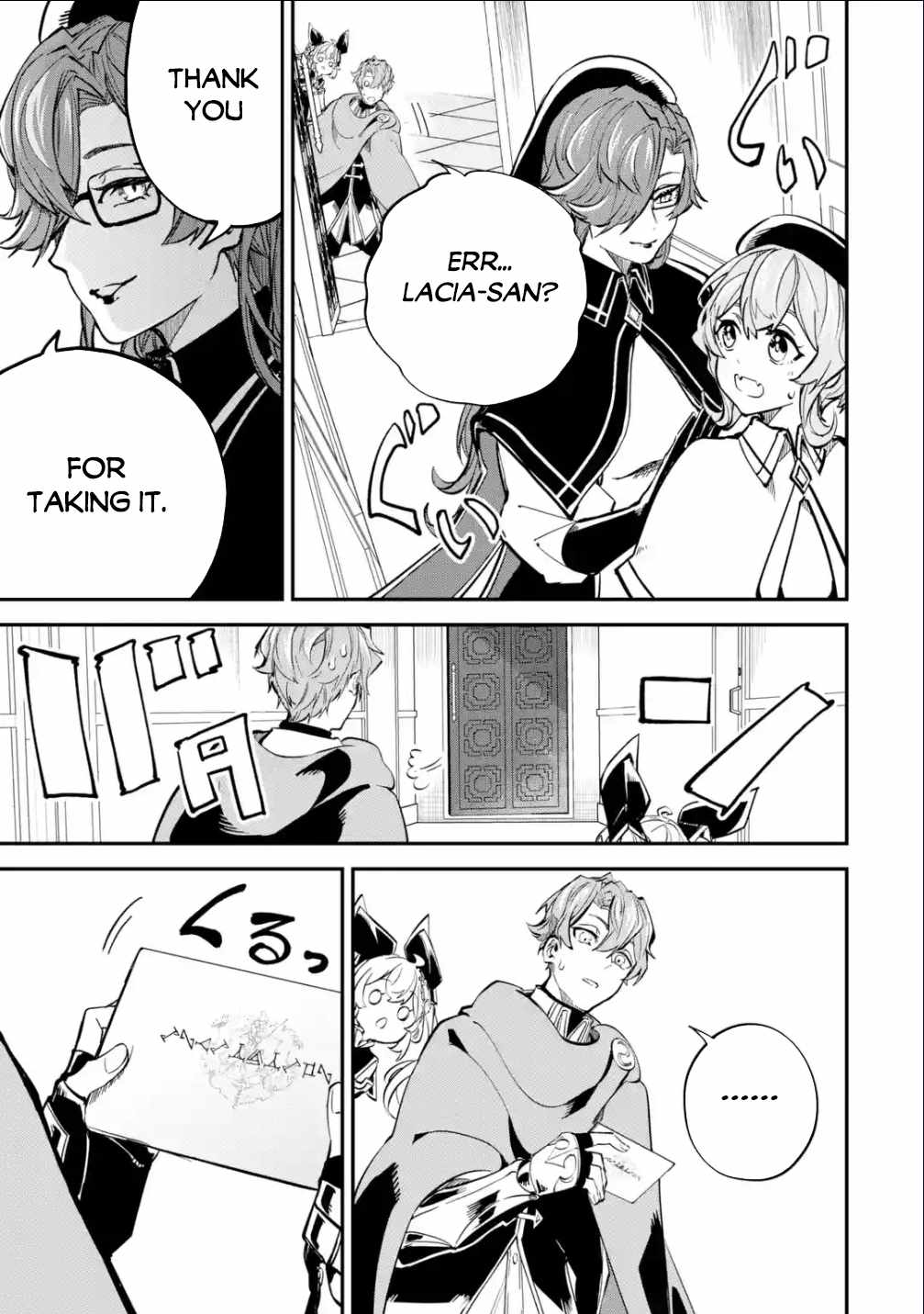 After Being Transferred to Another World I Became a Magical Swordsman Through Cheats Chapter 26.2 - Page 9