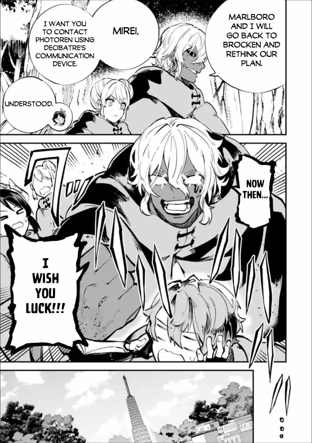 After Being Transferred to Another World I Became a Magical Swordsman Through Cheats Chapter 36.1 - Page 9