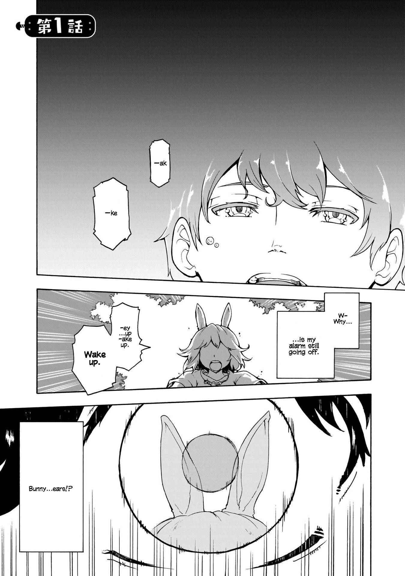 The Home Improvement Store Employee Building An Agricultural Village In Another World Chapter 1 - Page 1