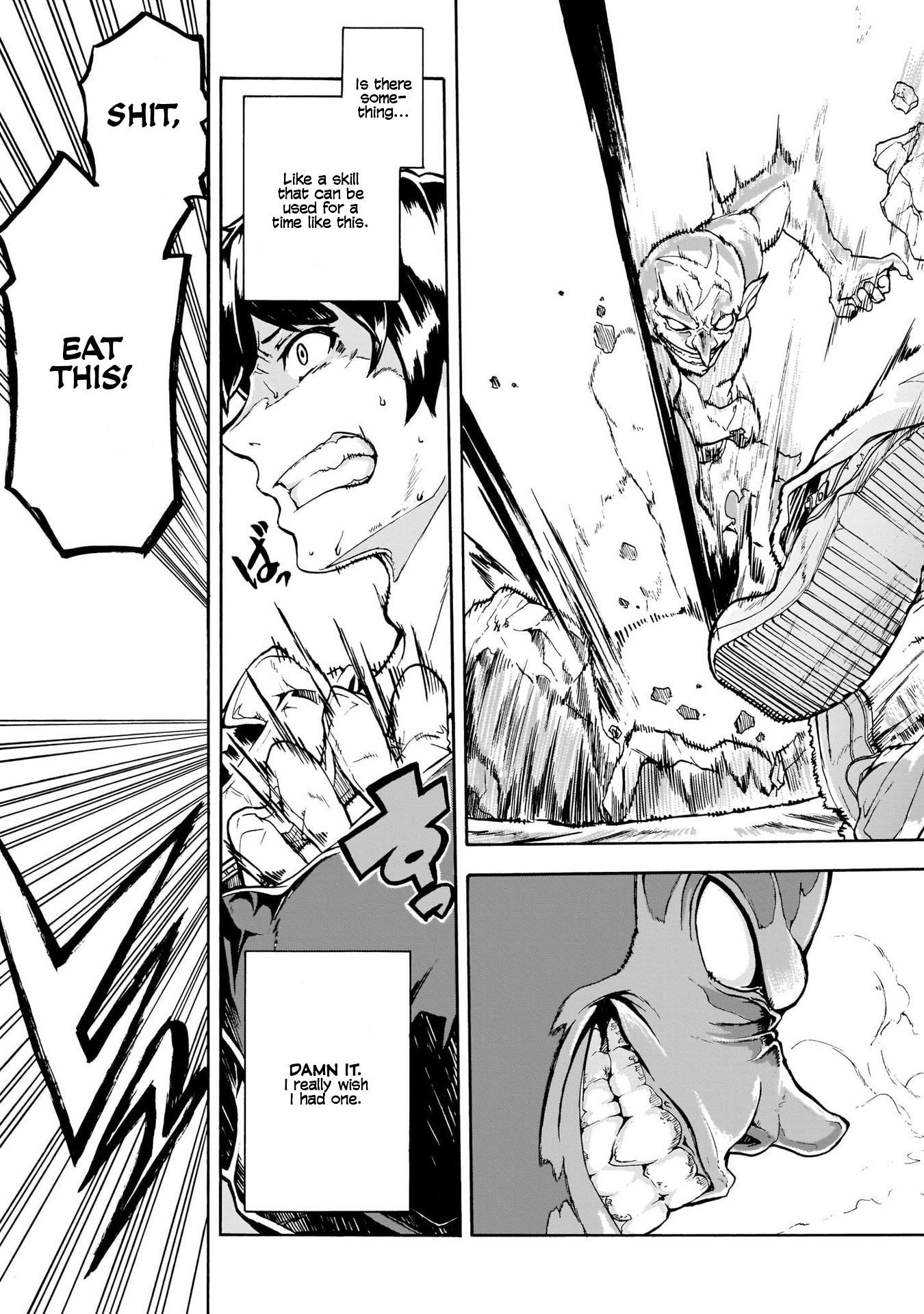 The Home Improvement Store Employee Building An Agricultural Village In Another World Chapter 1 - Page 13