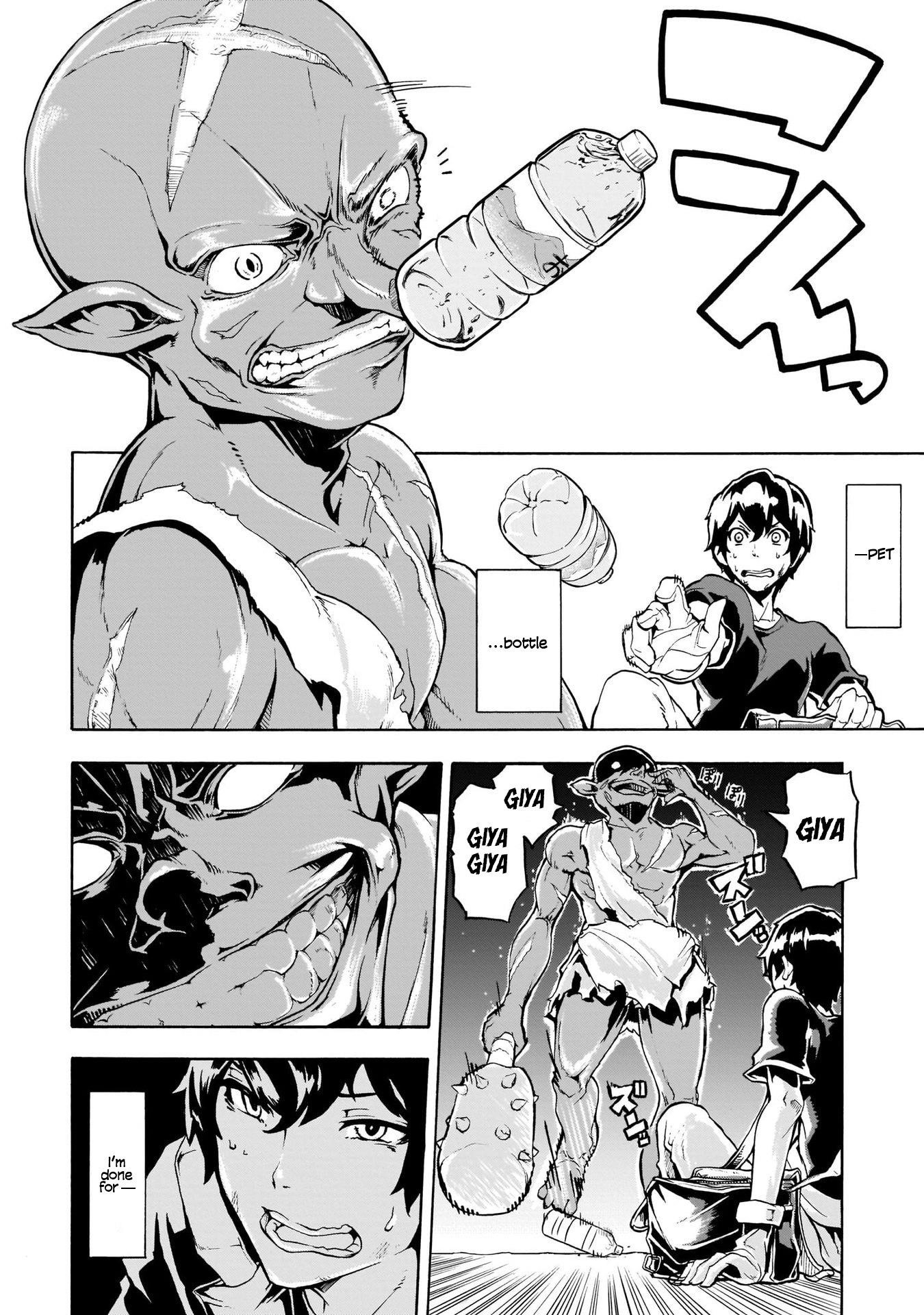 The Home Improvement Store Employee Building An Agricultural Village In Another World Chapter 1 - Page 14