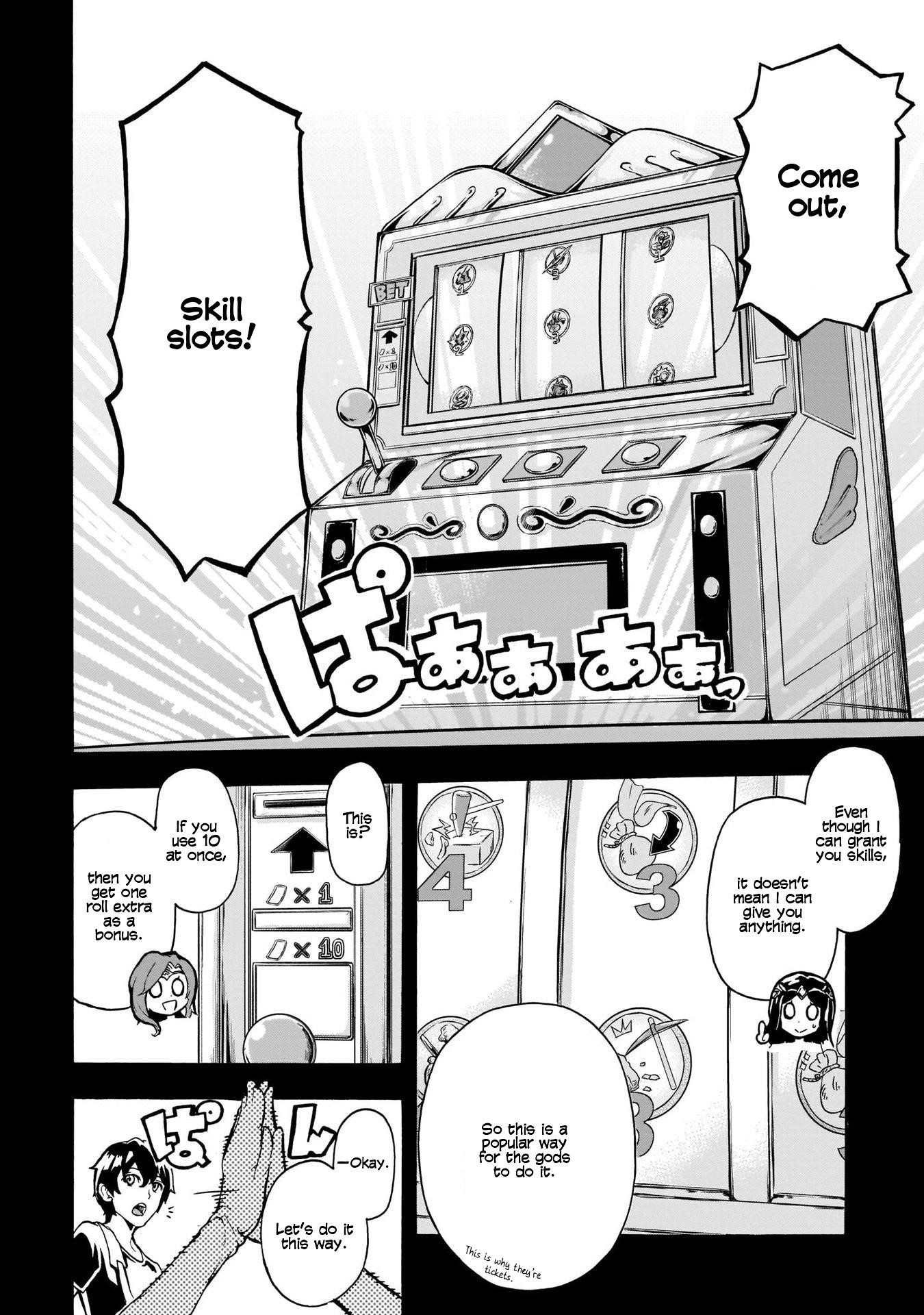 The Home Improvement Store Employee Building An Agricultural Village In Another World Chapter 1 - Page 24