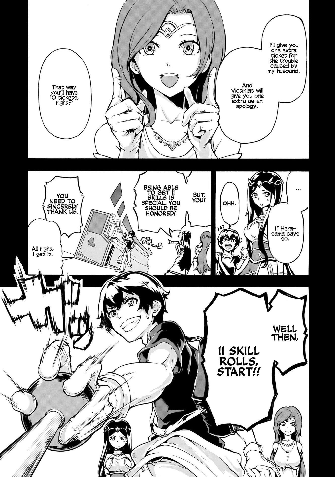 The Home Improvement Store Employee Building An Agricultural Village In Another World Chapter 1 - Page 25