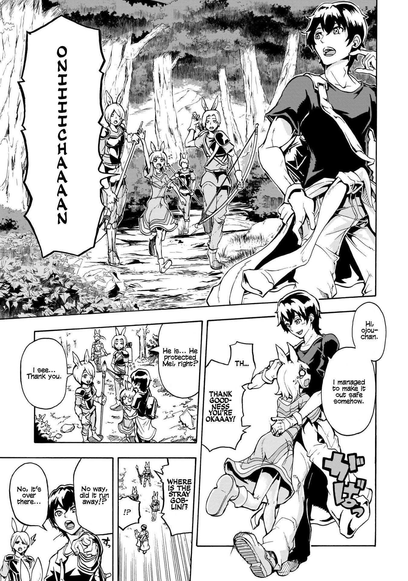 The Home Improvement Store Employee Building An Agricultural Village In Another World Chapter 1 - Page 35