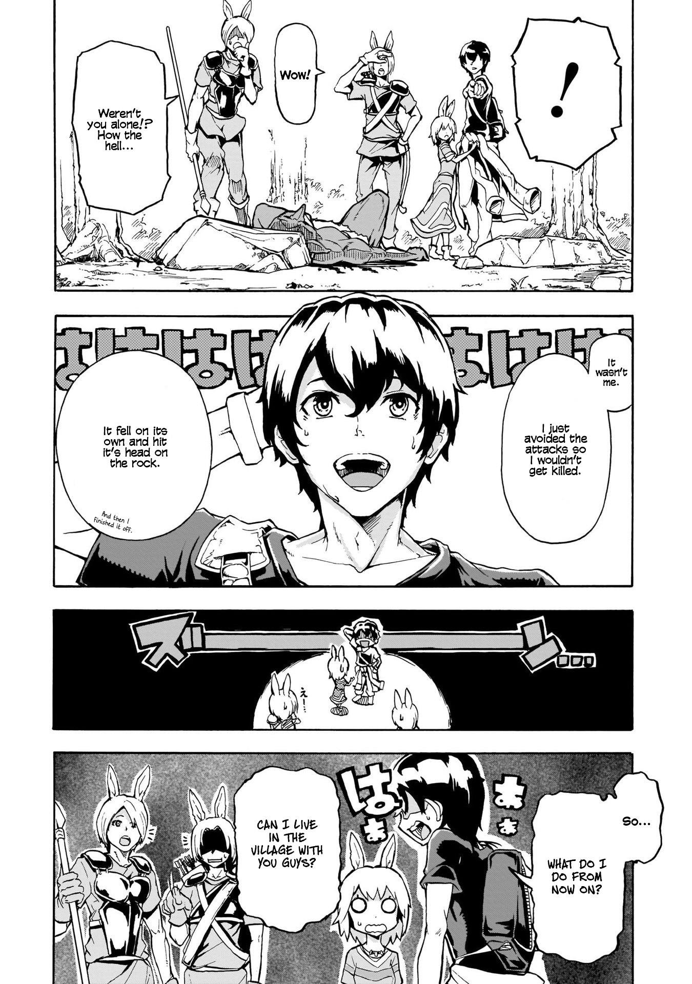 The Home Improvement Store Employee Building An Agricultural Village In Another World Chapter 1 - Page 36