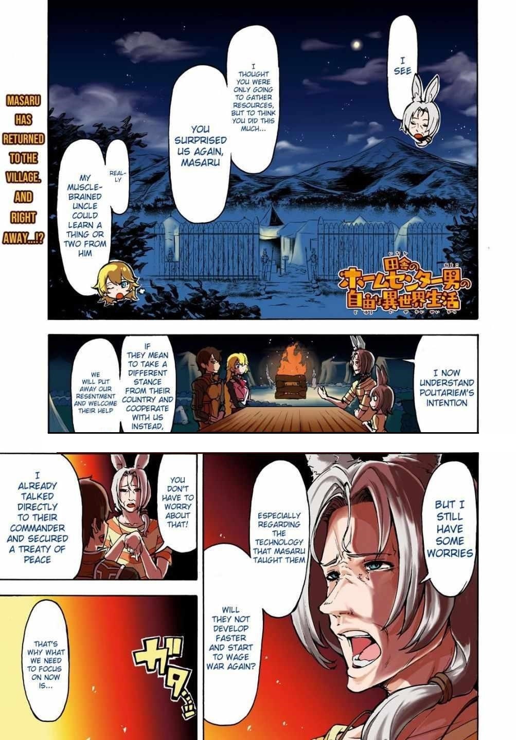 The Home Improvement Store Employee Building An Agricultural Village In Another World Chapter 11 - Page 1