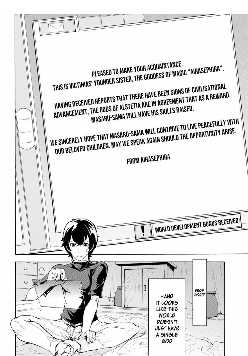 The Home Improvement Store Employee Building An Agricultural Village In Another World Chapter 11 - Page 4
