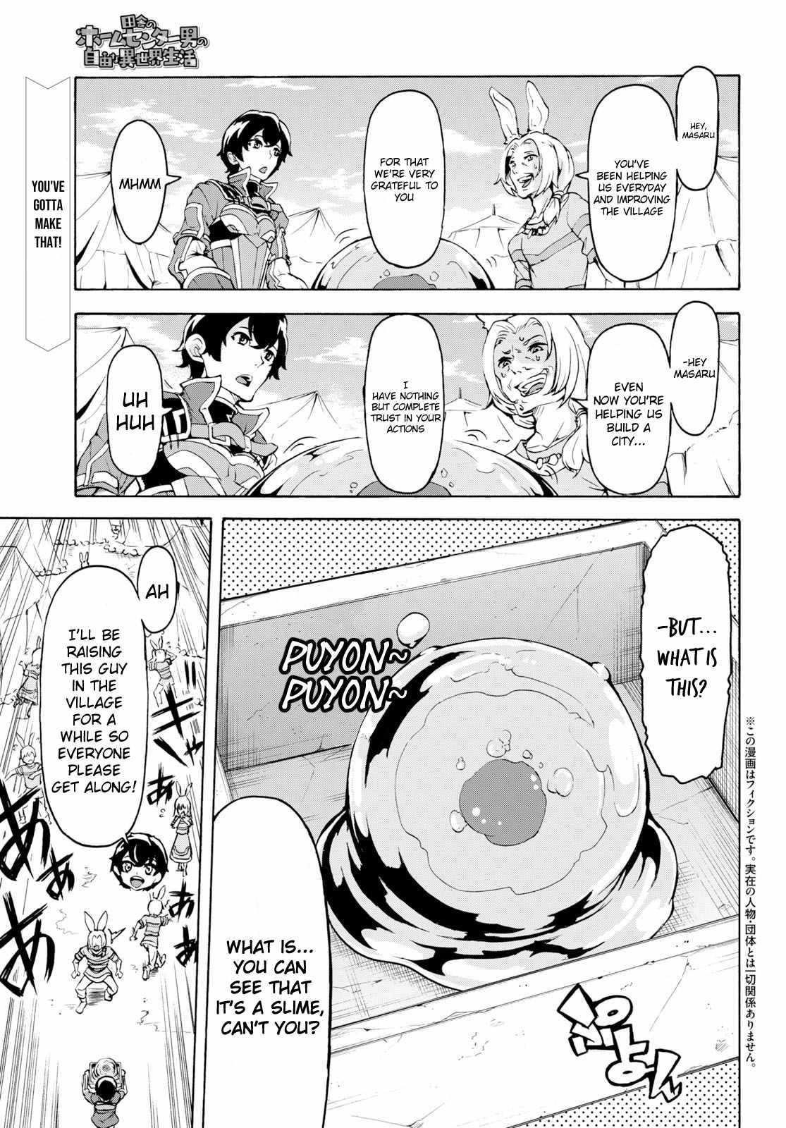 The Home Improvement Store Employee Building An Agricultural Village In Another World Chapter 12 - Page 1