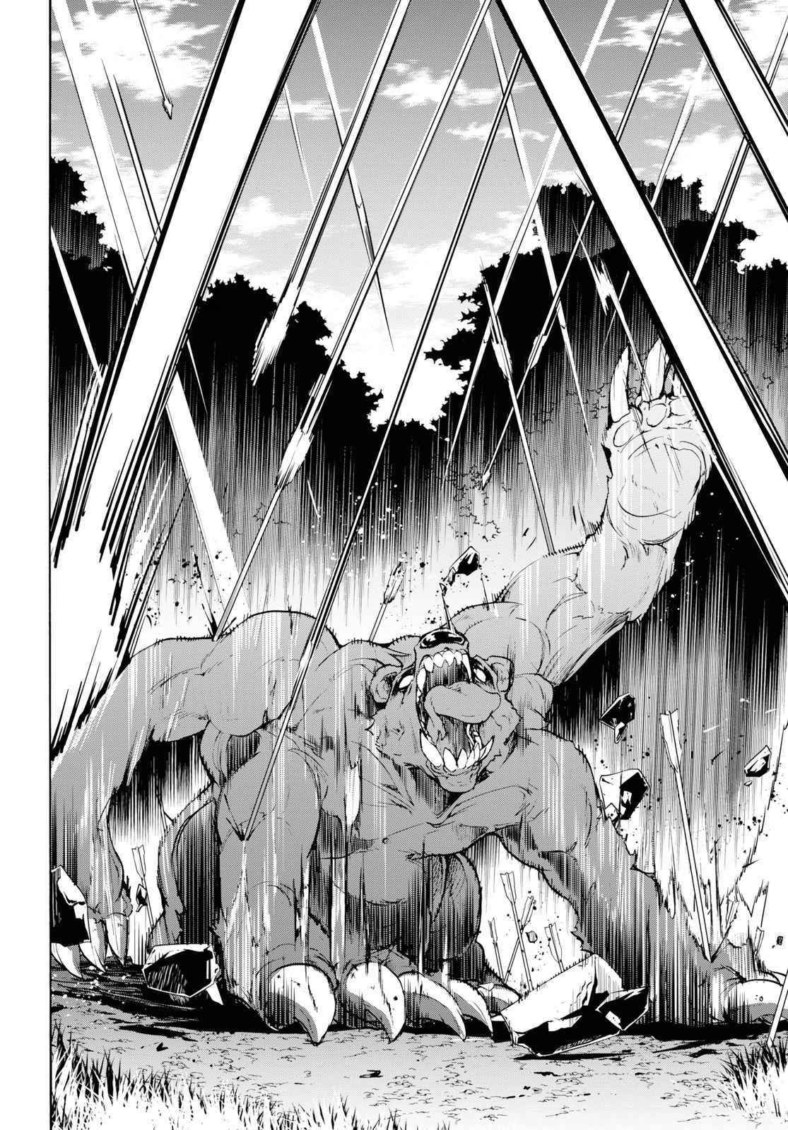 The Home Improvement Store Employee Building An Agricultural Village In Another World Chapter 15 - Page 11