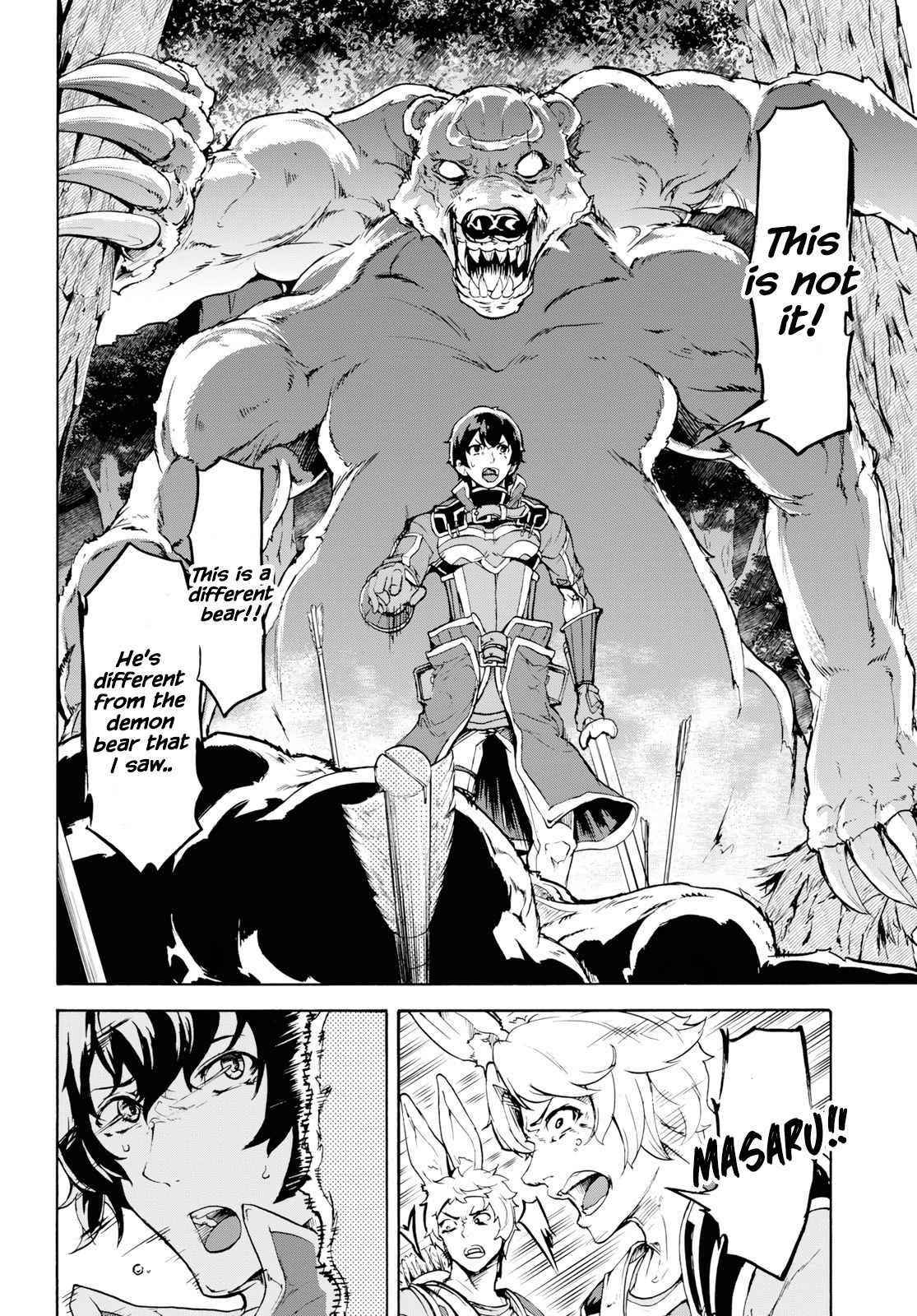 The Home Improvement Store Employee Building An Agricultural Village In Another World Chapter 15 - Page 15