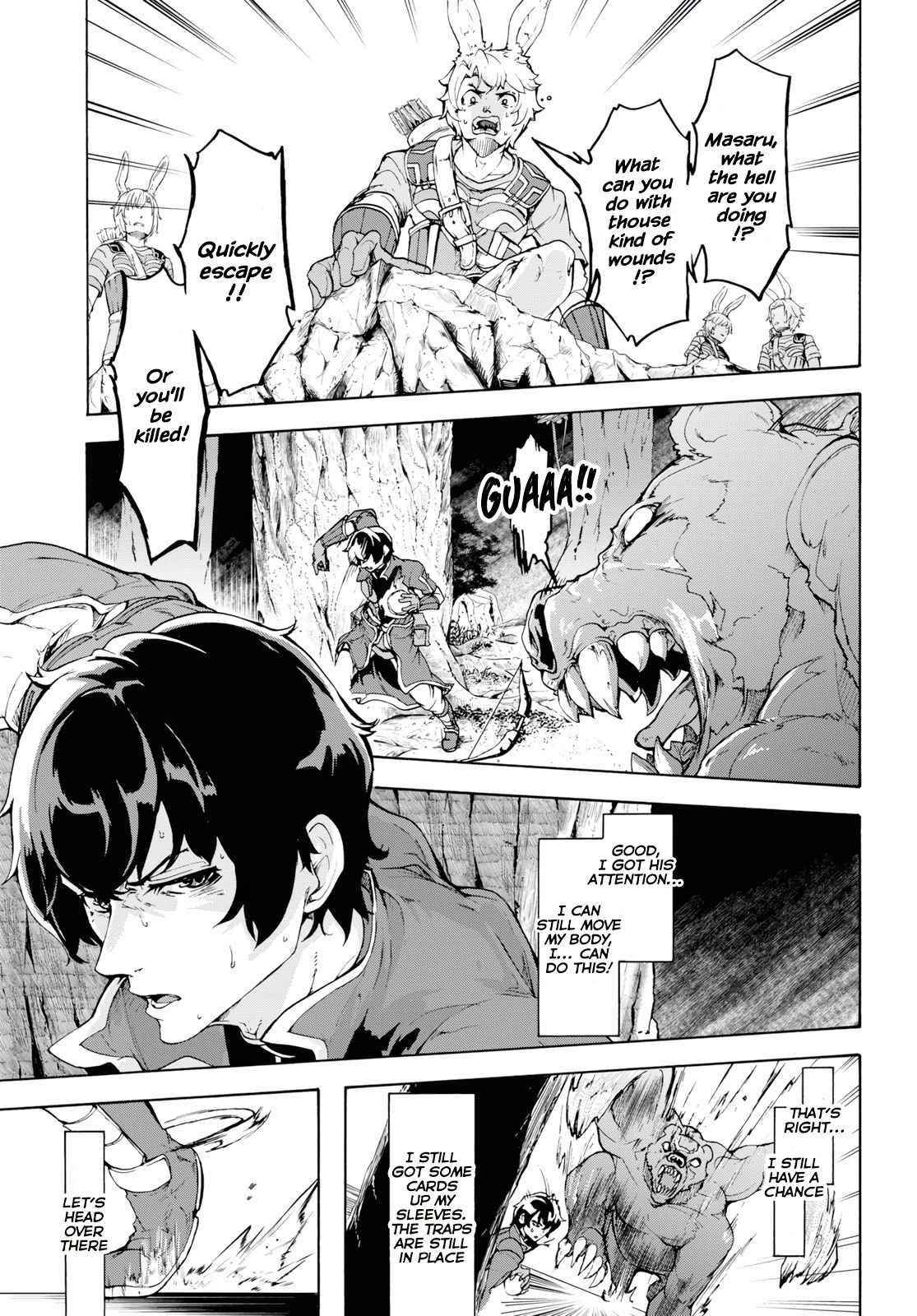 The Home Improvement Store Employee Building An Agricultural Village In Another World Chapter 15 - Page 23