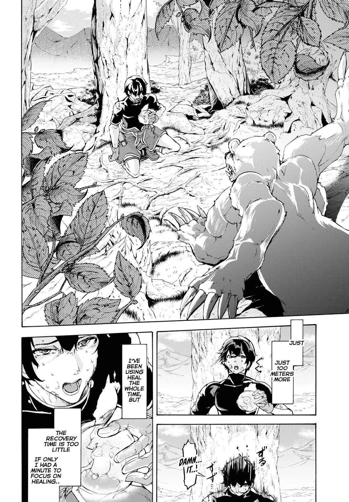 The Home Improvement Store Employee Building An Agricultural Village In Another World Chapter 15 - Page 26