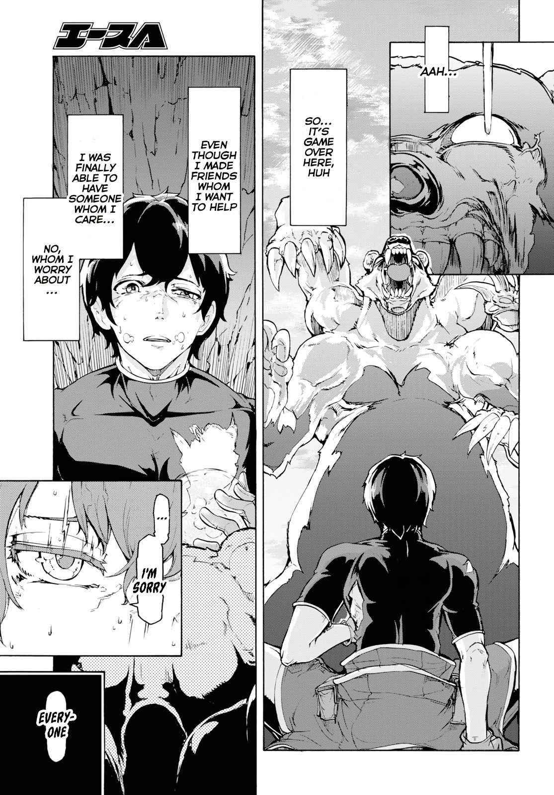 The Home Improvement Store Employee Building An Agricultural Village In Another World Chapter 15 - Page 27