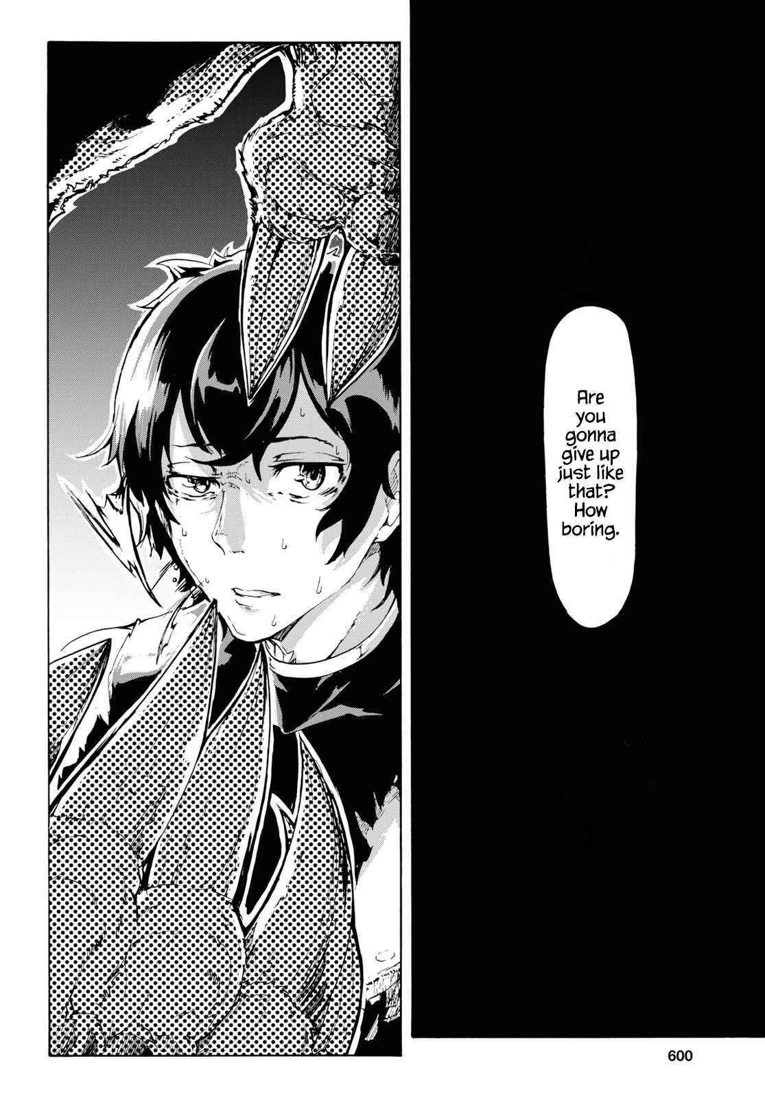 The Home Improvement Store Employee Building An Agricultural Village In Another World Chapter 15 - Page 28