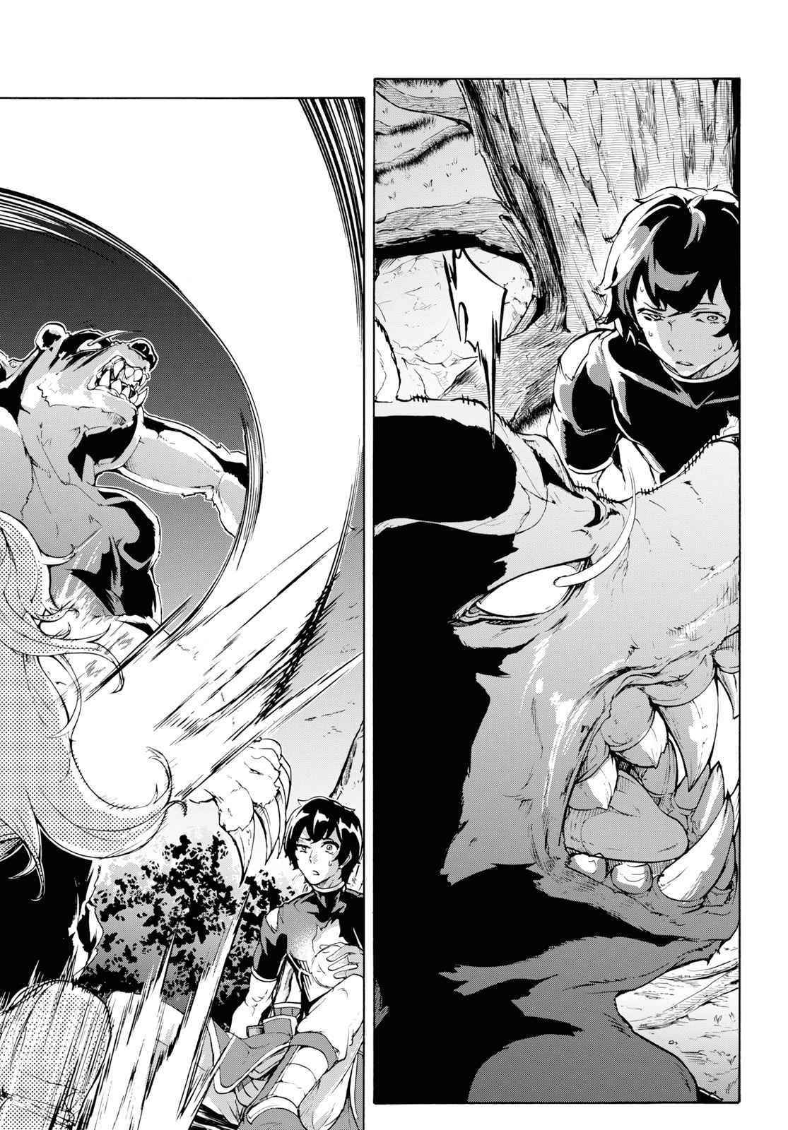 The Home Improvement Store Employee Building An Agricultural Village In Another World Chapter 15 - Page 29