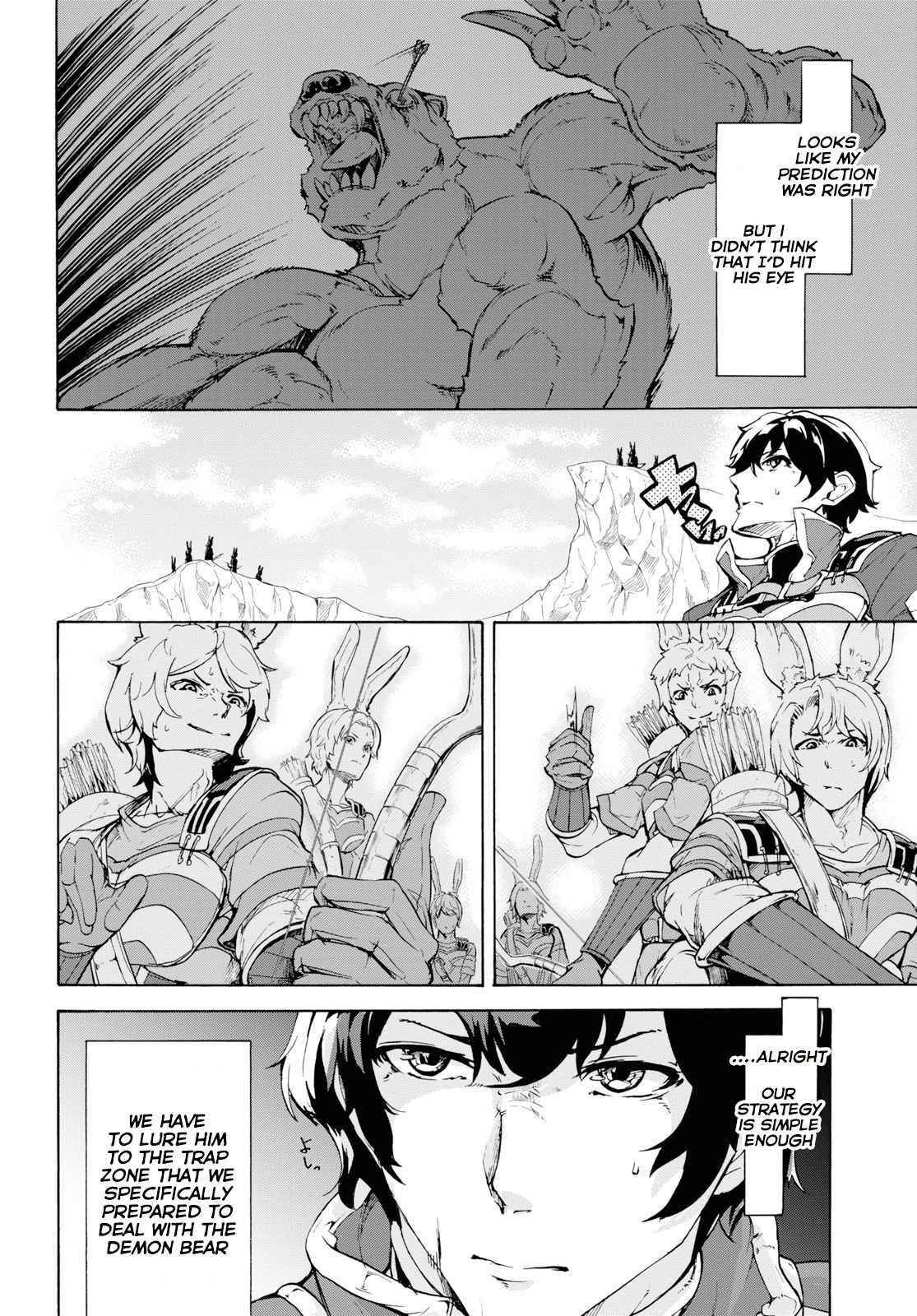 The Home Improvement Store Employee Building An Agricultural Village In Another World Chapter 15 - Page 3