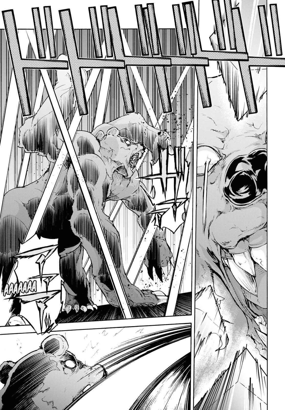 The Home Improvement Store Employee Building An Agricultural Village In Another World Chapter 15 - Page 6