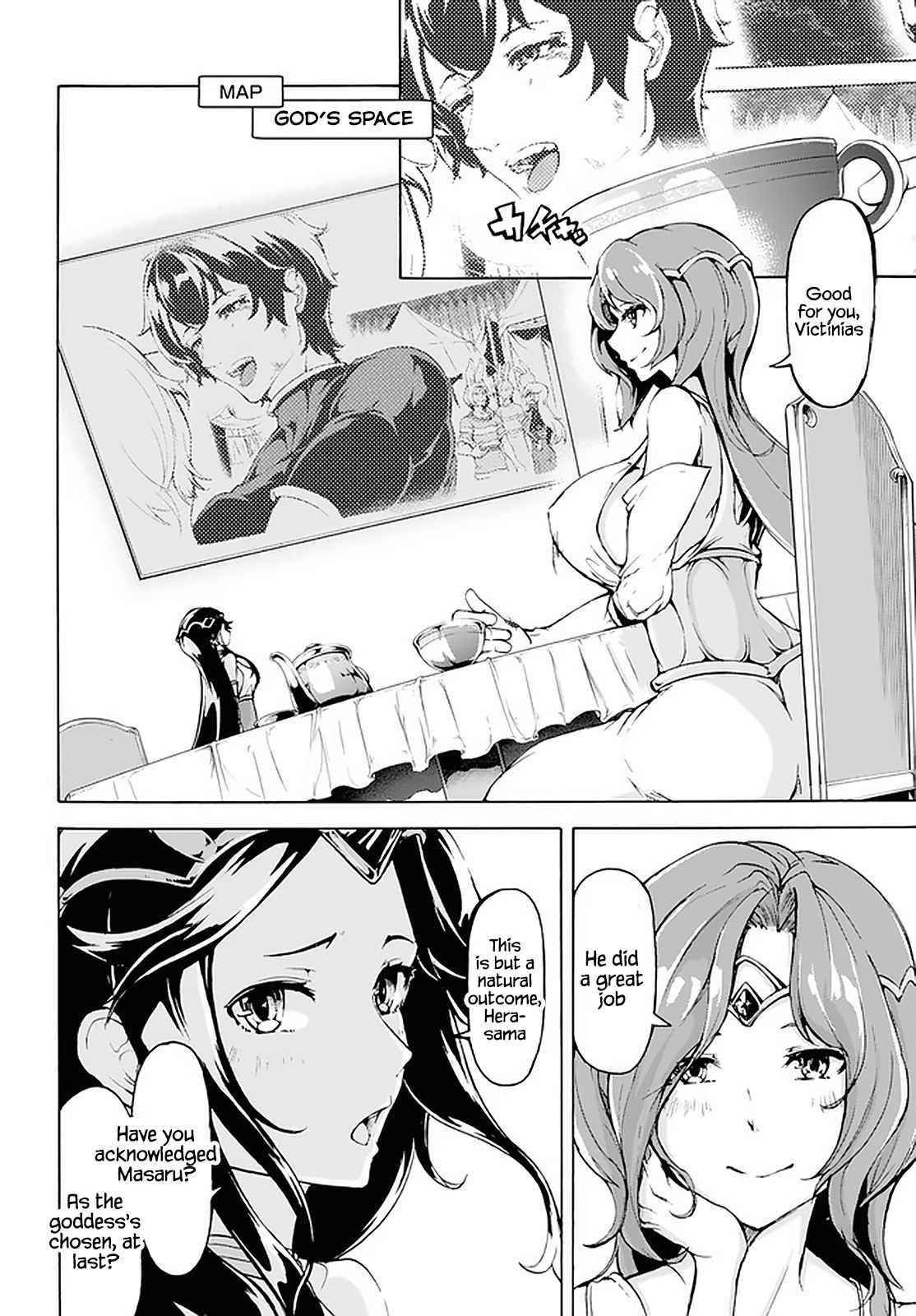 The Home Improvement Store Employee Building An Agricultural Village In Another World Chapter 17 - Page 2