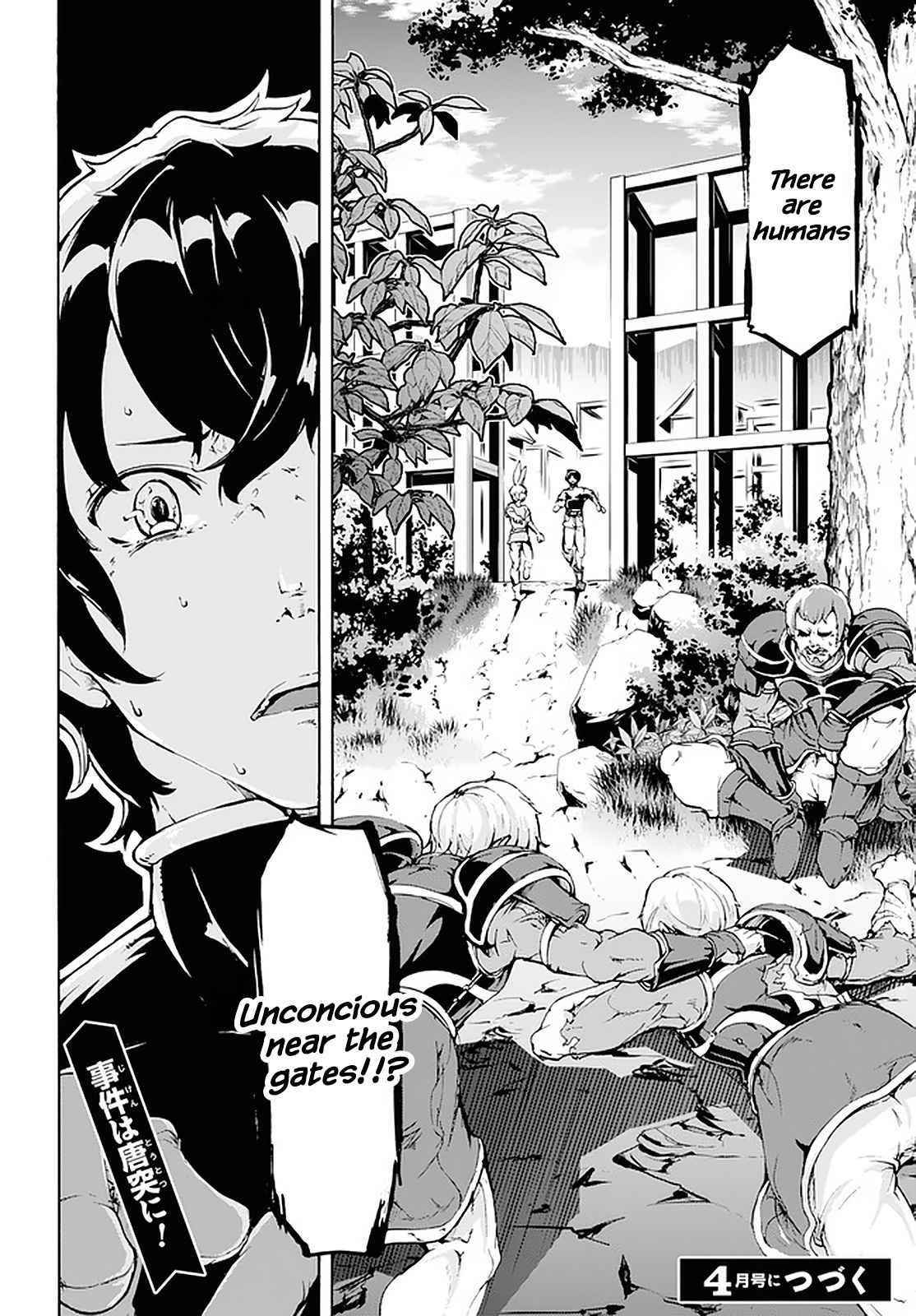 The Home Improvement Store Employee Building An Agricultural Village In Another World Chapter 17 - Page 28