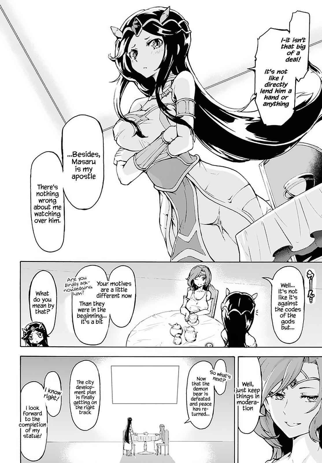 The Home Improvement Store Employee Building An Agricultural Village In Another World Chapter 17 - Page 4