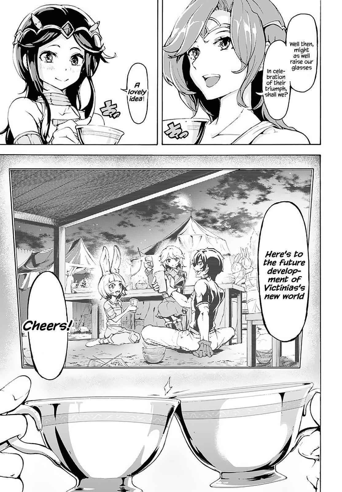 The Home Improvement Store Employee Building An Agricultural Village In Another World Chapter 17 - Page 5