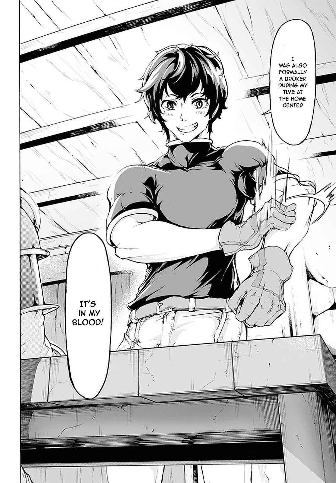 The Home Improvement Store Employee Building An Agricultural Village In Another World Chapter 18 - Page 17