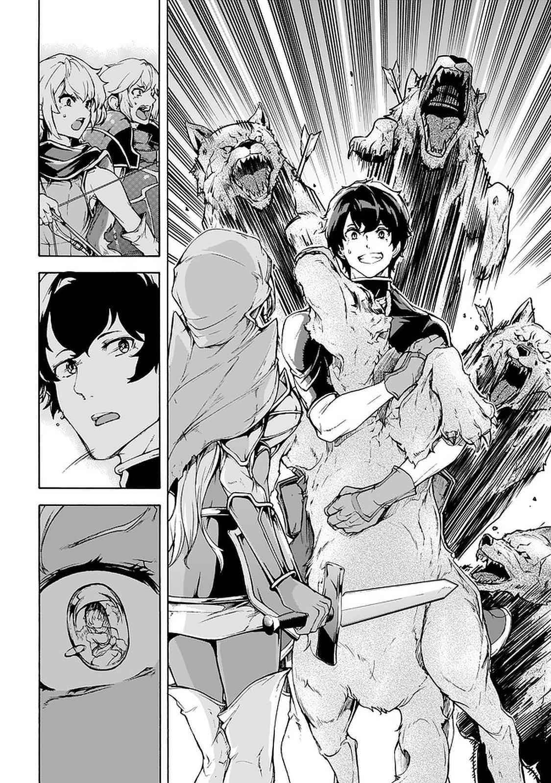 The Home Improvement Store Employee Building An Agricultural Village In Another World Chapter 25 - Page 24