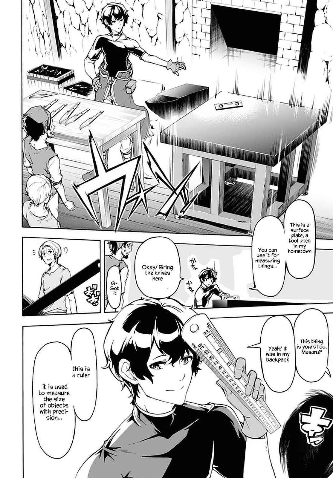 The Home Improvement Store Employee Building An Agricultural Village In Another World Chapter 27 - Page 15