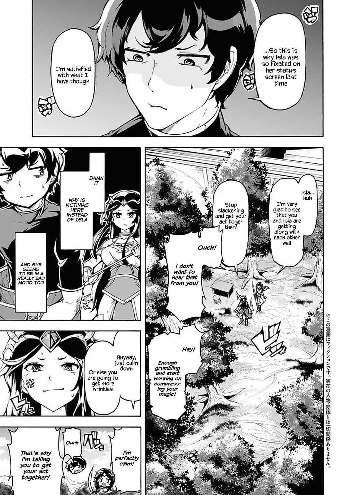 The Home Improvement Store Employee Building An Agricultural Village In Another World Chapter 27 - Page 2